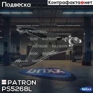����� �������� Patron ���. PS5268L PS5268L Patron PS5268L ����