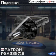 ����������� �������� ������ ���� FORD: Mondeo 07- Patron ���. PSA339718 PSA339718 ����