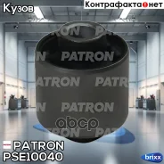 ����������� ������������� Patron ���. PSE10040 PSE10040 Patron PSE10040 ����
