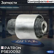����������� ������ �������� Patron ���. PSE10092 PSE10092 Patron PSE10092 ����