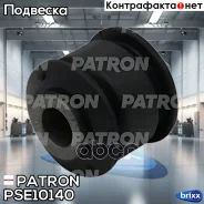 ����������� ������ �������� Patron ���. PSE10140 PSE10140 Patron PSE10140 ����