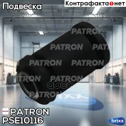����������� ������ �������� Patron ���. PSE10116 PSE10116 Patron PSE10116 ����