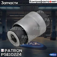 ����������� ������ ���� Patron ���. PSE10224 PSE10224 Patron PSE10224 ����