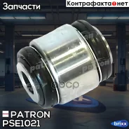 ����������� ��������� ������ ��� Mercedes-BENZ 190 W201 10.82-08.93, W124 85-93, C-S-Class202 ����� Patron ���. PSE1021 PSE1021 ����
