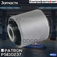 ����������� ������ ���� Patron ���. PSE10237 PSE10237 Patron PSE10237 ����