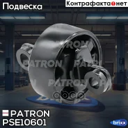 ����������� ������ �������� Patron ���. PSE10601 PSE10601 Patron PSE10601 ����