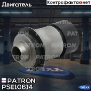 ����������� ���������� Patron ���. PSE10614 PSE10614 Patron PSE10614 ����