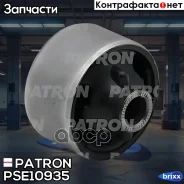 ����������� Patron ���. PSE10935 PSE10935 Patron PSE10935 ����
