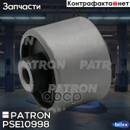 ����������� ������ �������� Patron ���. PSE10998 PSE10998 Patron PSE10998 ����
