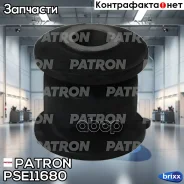 ������ Patron ���. PSE11680 PSE11680 ����