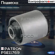 ����������� ������ �������� Patron ���. PSE11769 PSE11769 Patron PSE11769 ����