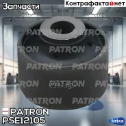 ����������� ������ �������� Patron ���. PSE12105 PSE12105 Patron PSE12105 ����