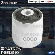 ����������� ������ �������� Patron ���. PSE12110 PSE12110 Patron PSE12110 ����