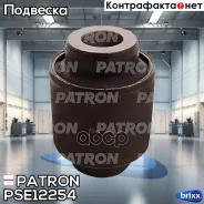 ����������� ������ �������� KIA: Ceed 12- Hyundai: I30 11- Patron ���. PSE12254 PSE12254 ����