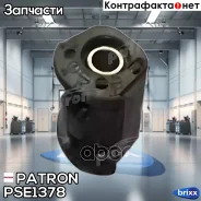 ����������� ������ �������� Patron ���. PSE1378 PSE1378 Patron PSE1378 ����