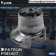 ����������� ����� Patron ���. PSE1427 PSE1427 Patron PSE1427 ����