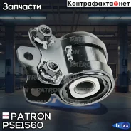 ����������� Patron ���. PSE1560 PSE1560 ����