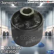 ����������� ������ �������� Patron ���. PSE1600 PSE1600 Patron PSE1600 ����