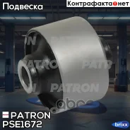 ����������� ������ �������� Patron ���. PSE1672 PSE1672 Patron PSE1672 ����