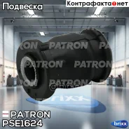 ����������� ������ �������� �������� ��������� ������ Toyota Avensis AZT250/CDT250 2003-2008 Patron ���. PSE1624 PSE1624 ����