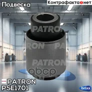 ����������� ������ �������� Patron ���. PSE1701 PSE1701 Patron PSE1701 ����