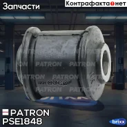 ����������� ������ �������� Patron ���. PSE1848 PSE1848 Patron PSE1848 ����