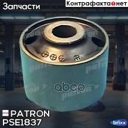 ����������� ������ �������� Patron ���. PSE1837 PSE1837 Patron PSE1837 ����