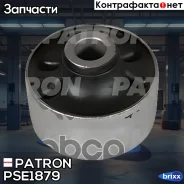 ������ Patron ���. PSE1879 PSE1879 ����