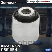 ����������� ������ ���� ������� ���������� Mitsubishi Lancer CS 00-09 Patron ���. PSE1954 PSE1954 ����