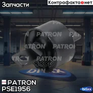 ����������� ������� ����������� ������ Mitsubishi Outlander CW 06- Patron ���. PSE1956 PSE1956 ����