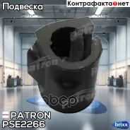 ������ ������������� Patron ���. PSE2266 PSE2266 Patron PSE2266 ����