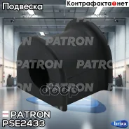 ������ ������������� Patron ���. PSE2433 PSE2433 Patron PSE2433 ����