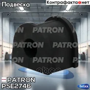 ������ ������������� Patron ���. PSE2746 PSE2746 Patron PSE2746 ����