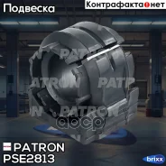 ������ ������������� Patron ���. PSE2813 PSE2813 Patron PSE2813 ����