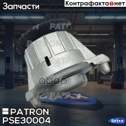 ����� ��������� Mercedes C Class (204) 180 K, 200 K, 250 CGI, 200 CGI, 180 CGI E-Class 200, 200 CGI, 250 CGI, 260 CGI 2007- Patron ���. PSE30004 PSE30...