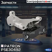 ����� ��������� Patron ���. PSE30492 PSE30492 ����