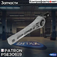 ����� ��������� Patron ���. PSE30619 PSE30619 Patron PSE30619 ����