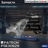 ����� ��������� Chevrolet Aveo T300 2011-2016 Patron ���. PSE30629 PSE30629 ����