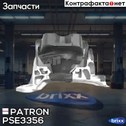 ����� ��������� �������_FORD Focus II/ Focus C-Max 1.8/2.0 2003- Patron ���. PSE3356 PSE3356 ����