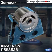 ����� ��������� Patron ���. PSE3526 PSE3526 Patron PSE3526 ����
