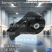 ����� ��������� FIAT: Croma 05-, OPEL: Signum 03-, Vectra C 02-, Vectra C GTS 02-, Vectra C 03-, SAAB: 9-3 02-, 9-3 03-, 9-3 05- Patron ���. PSE3554 P...