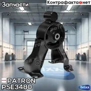 ����� ��������� Mitsubishi Lancer CS 00-09 Patron ���. PSE3480 PSE3480 ����