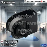 ����� ��������� �������� Mazda MPV LW 99-06 Patron ���. PSE3627 PSE3627 ����