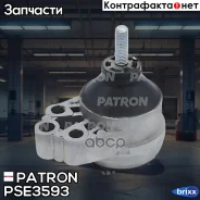 ����� ��������� FORD Focus I CAK 98-05 Patron ���. PSE3593 PSE3593 ����