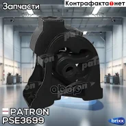 ����� ��������� Patron ���. PSE3699 PSE3699 Patron PSE3699 ����