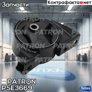 ����� ��������� ������ Nissan Almera B10RS (Classic) 06- Patron ���. PSE3669 PSE3669 ����