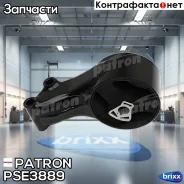 ����� ��������� ������ OPEL Astra J, Chevrolet Cruze 09- Patron ���. PSE3889 PSE3889 ����