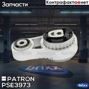 ����� ��������� FORD: Fiesta V 01-, Fiesta VAN 03-, Fusion 02- Patron ���. PSE3973 PSE3973 ����