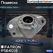 ����� ������������ Patron ���. PSE4018 PSE4018 ����