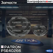 ������ Patron ���. PSE40266 PSE40266 ����